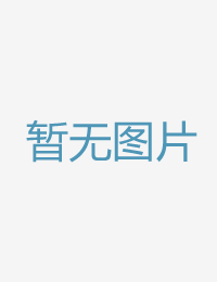 延续干爆小时逢泽善良魔女传韩国电视剧